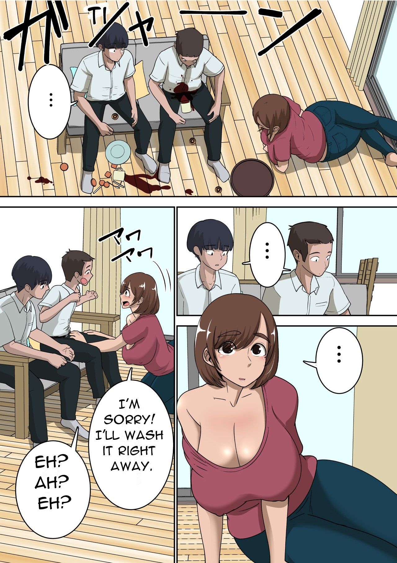 Doukyuusei ni Eroi Me de Mirareteiru Uchi no Kaa-san to Love Love Ecchi Shitemita |  I Had Sex with My Mother, Who was Being Looked at Erotically by My Classmates - Page 5