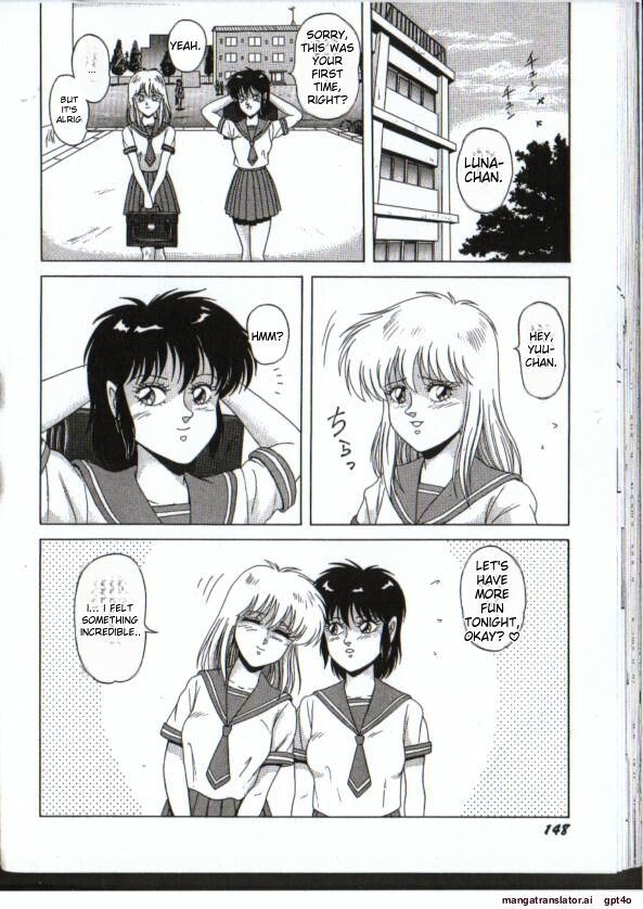 Cyborg Yuu - Page 18