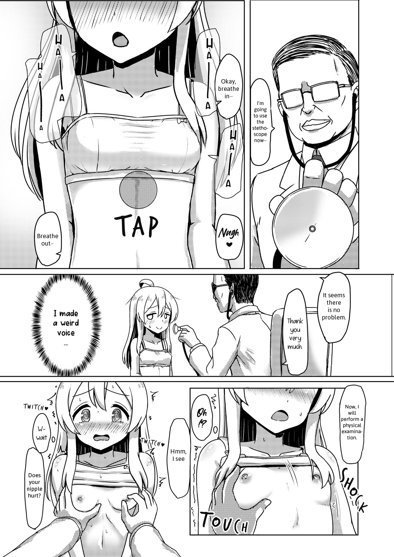 Preview page 6