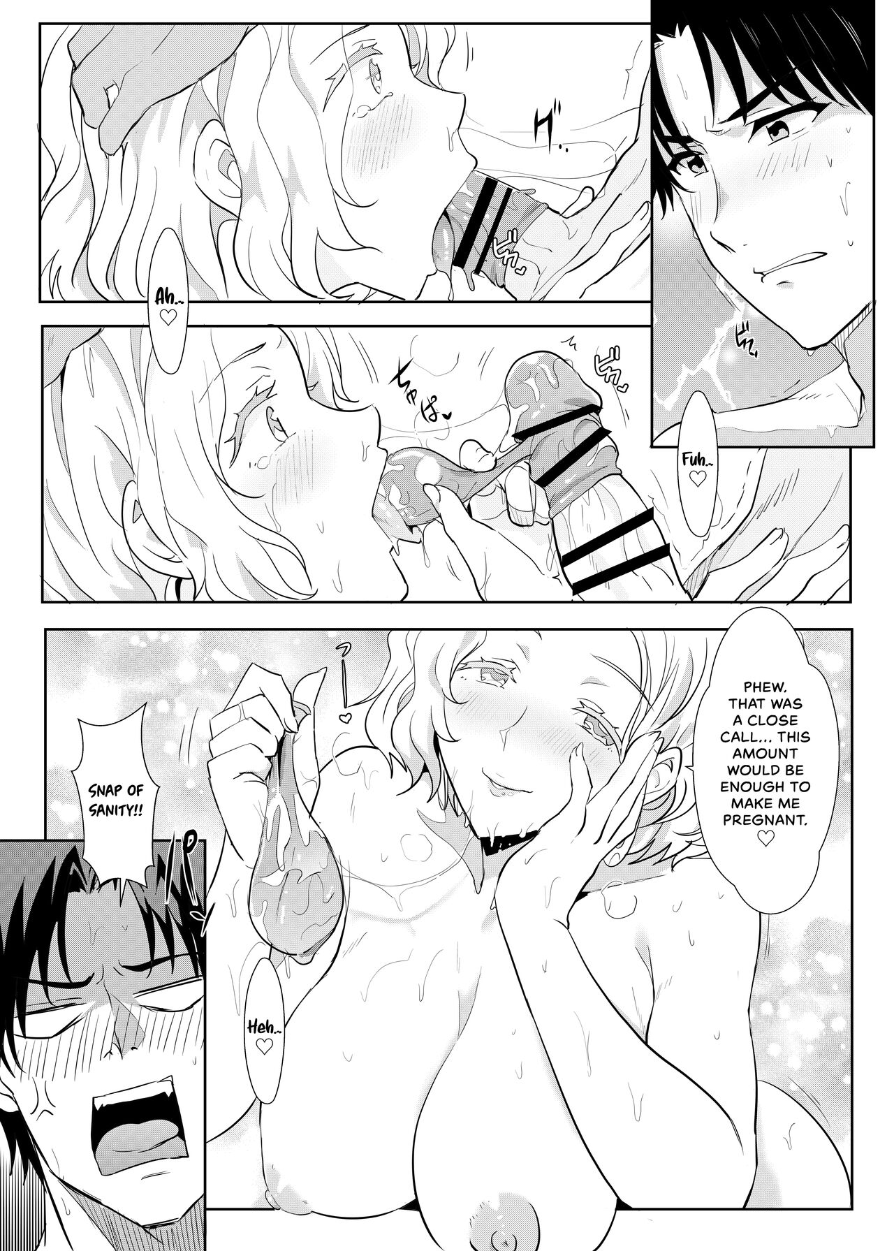 與小智的媽媽們溫泉旅行啦! | Going On A Hotspring Trip With Tomos Mom And Her Friends! - Page 21