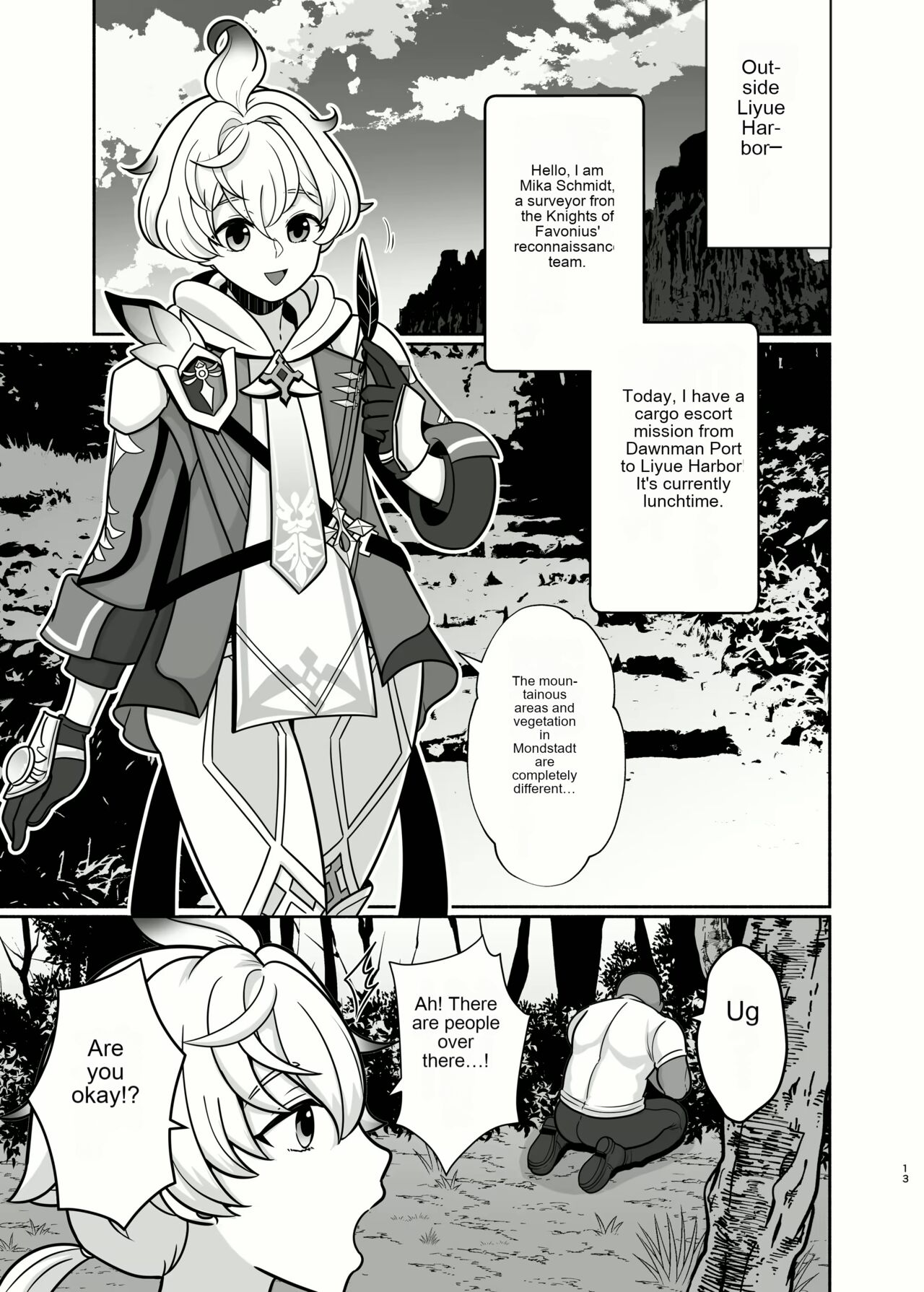 Honto ni Atta!? Saimin Sei Ibutsu 3 - Page 12