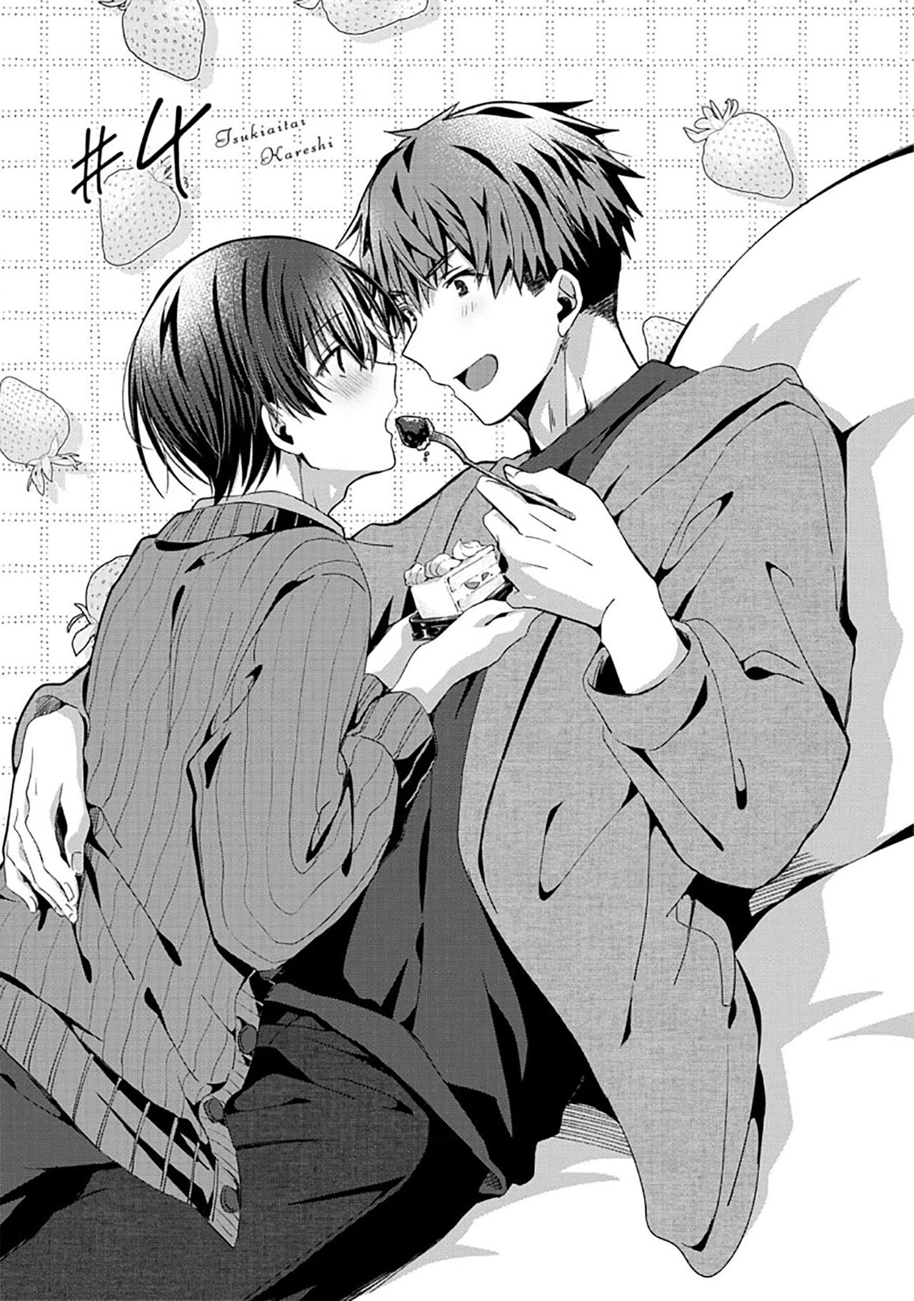 Tsukiaitai Kareshi | 想要交往的男友 - Page 111