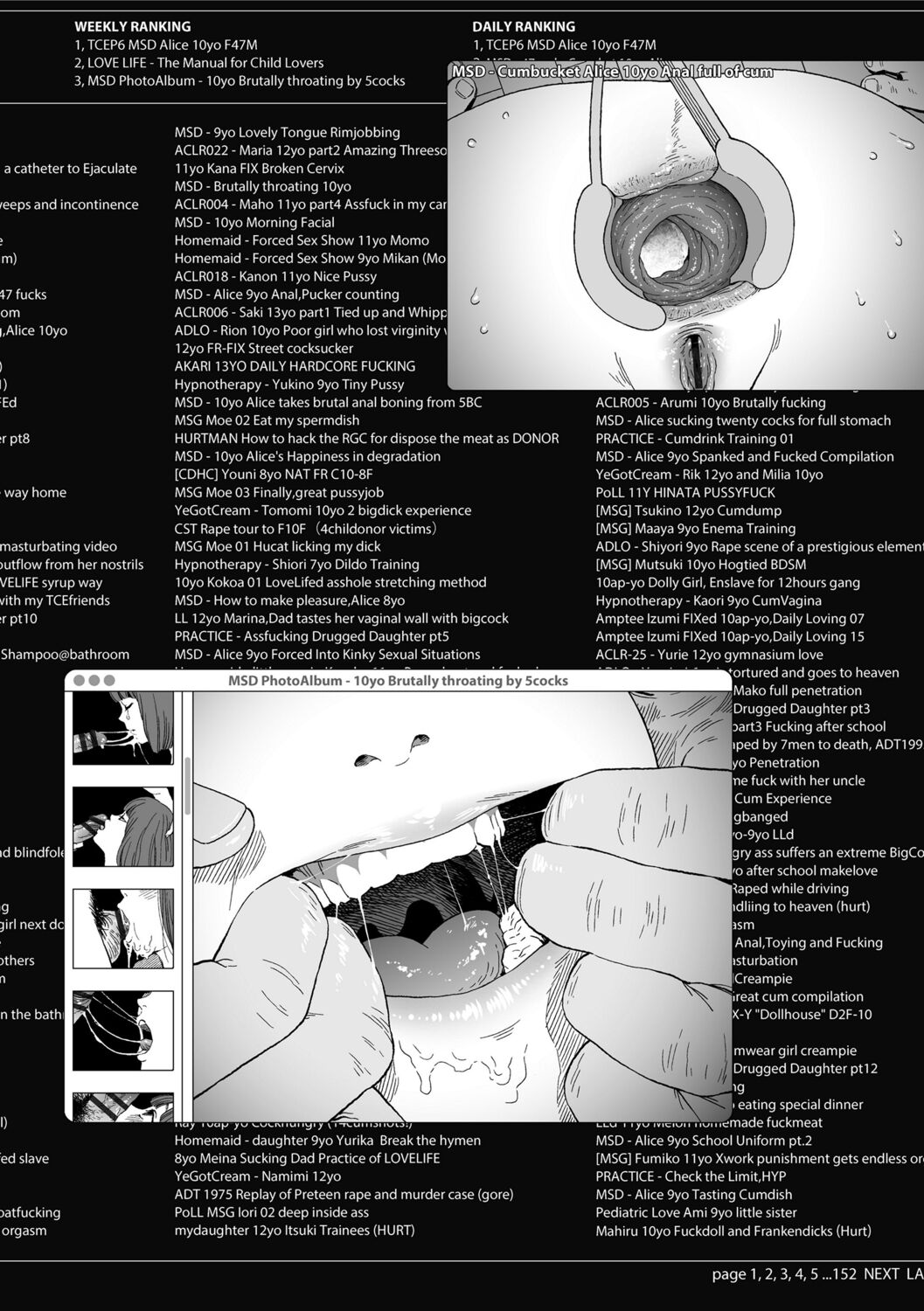 Implicity 2 - Page 88