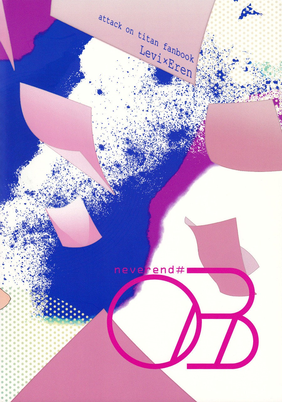 neverend #3 - Page 88