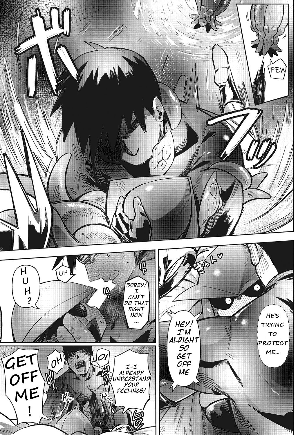 Jingai the Universe - Page 10