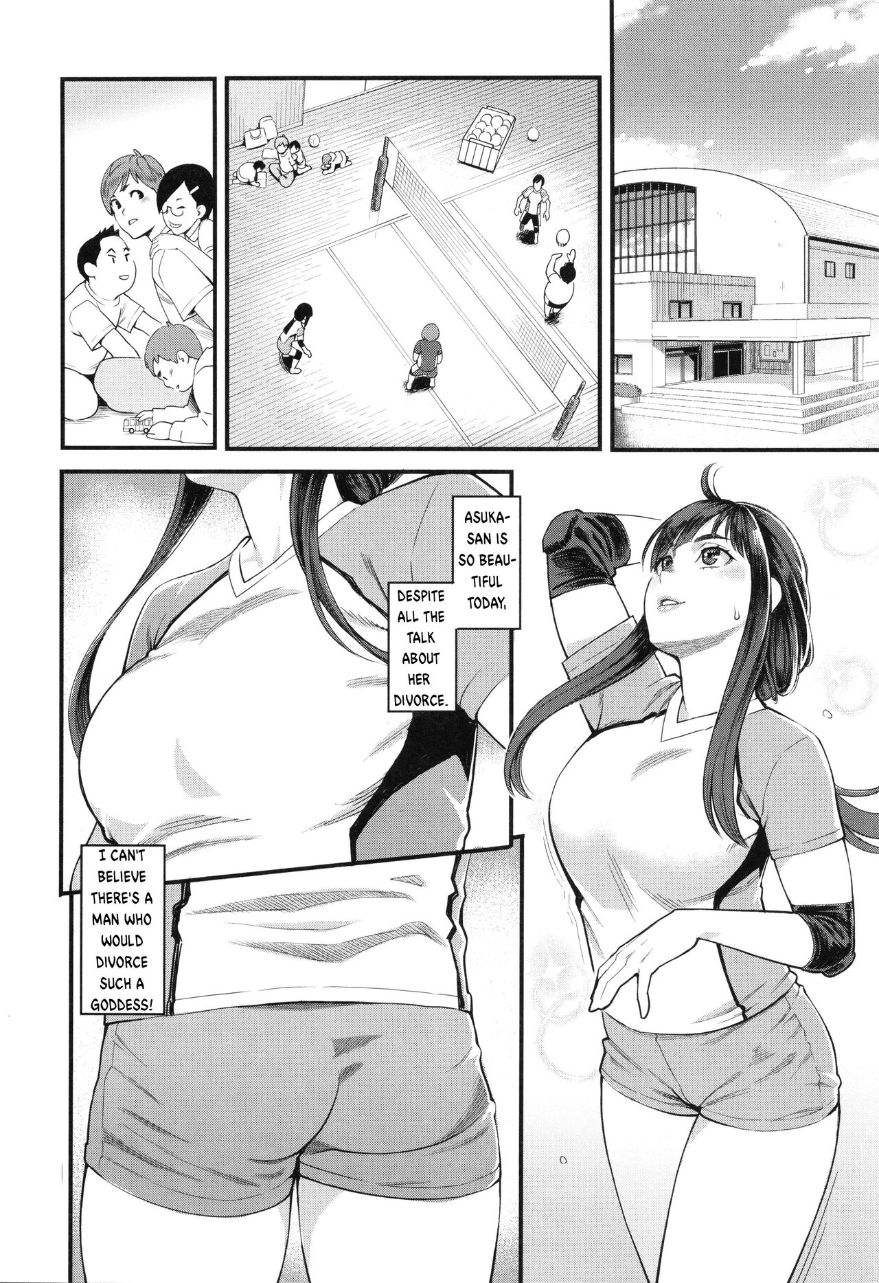Hoshigaoka Star Volley 1 - Page 11
