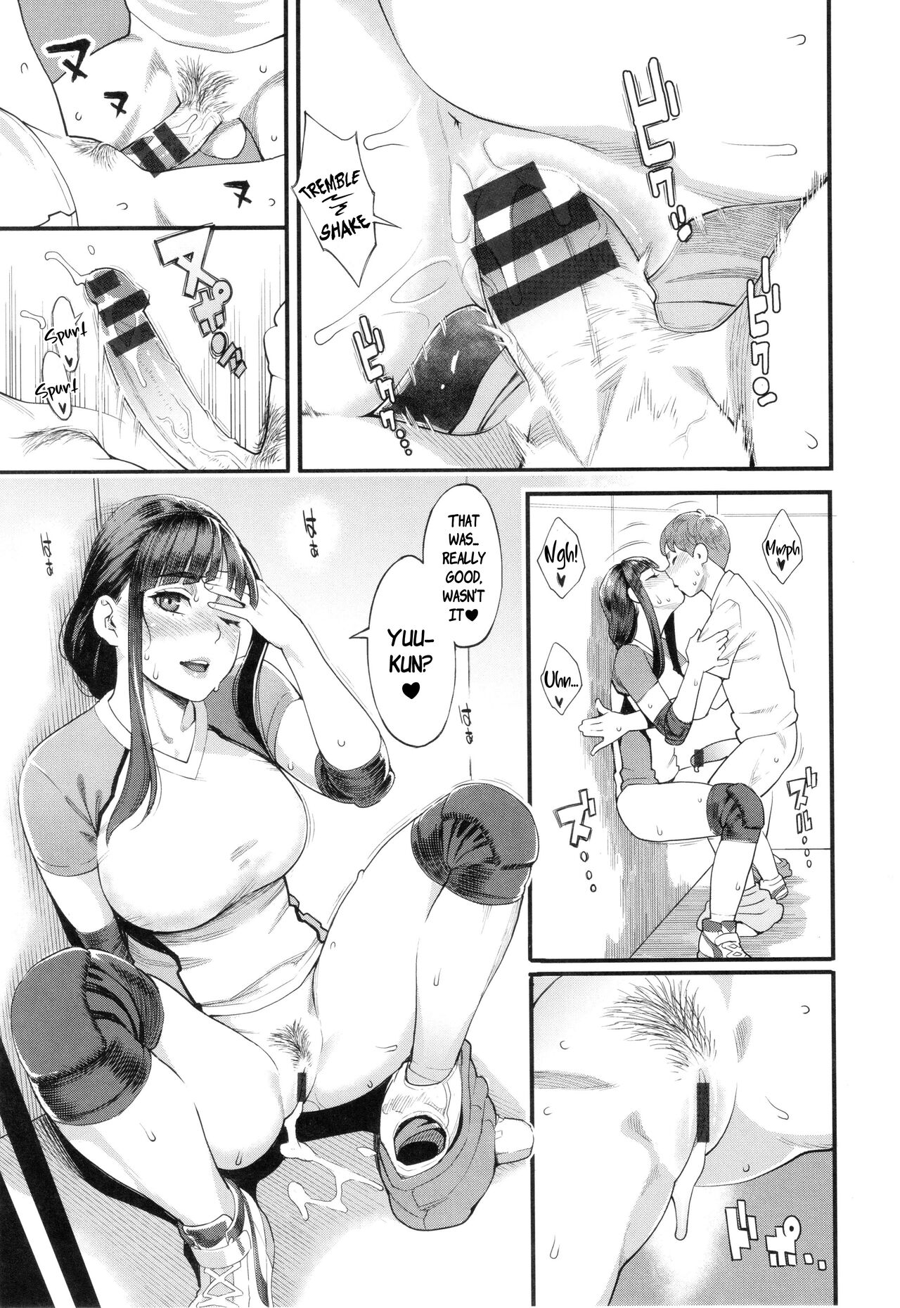 Hoshigaoka Star Volley 1 - Page 22