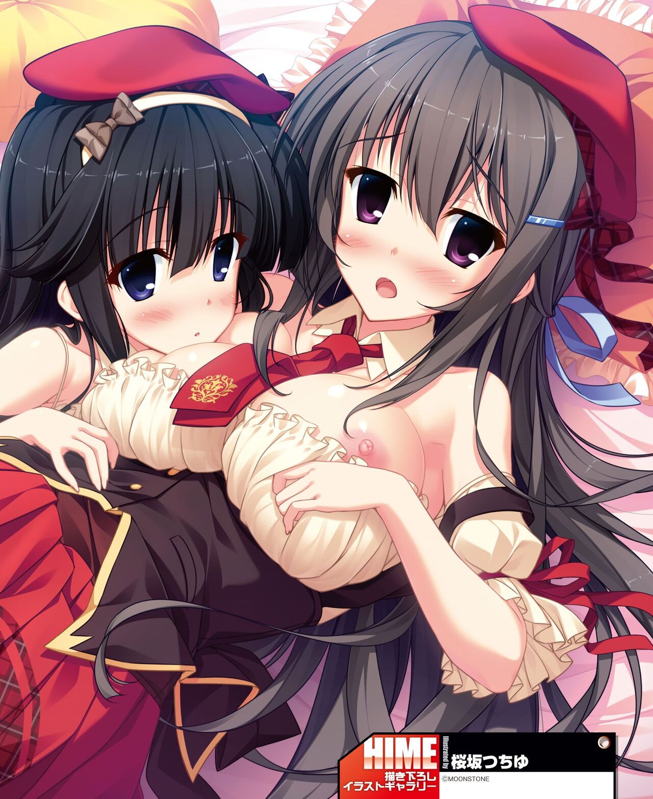 DENGEKI HIME 2014-05 - Page 85