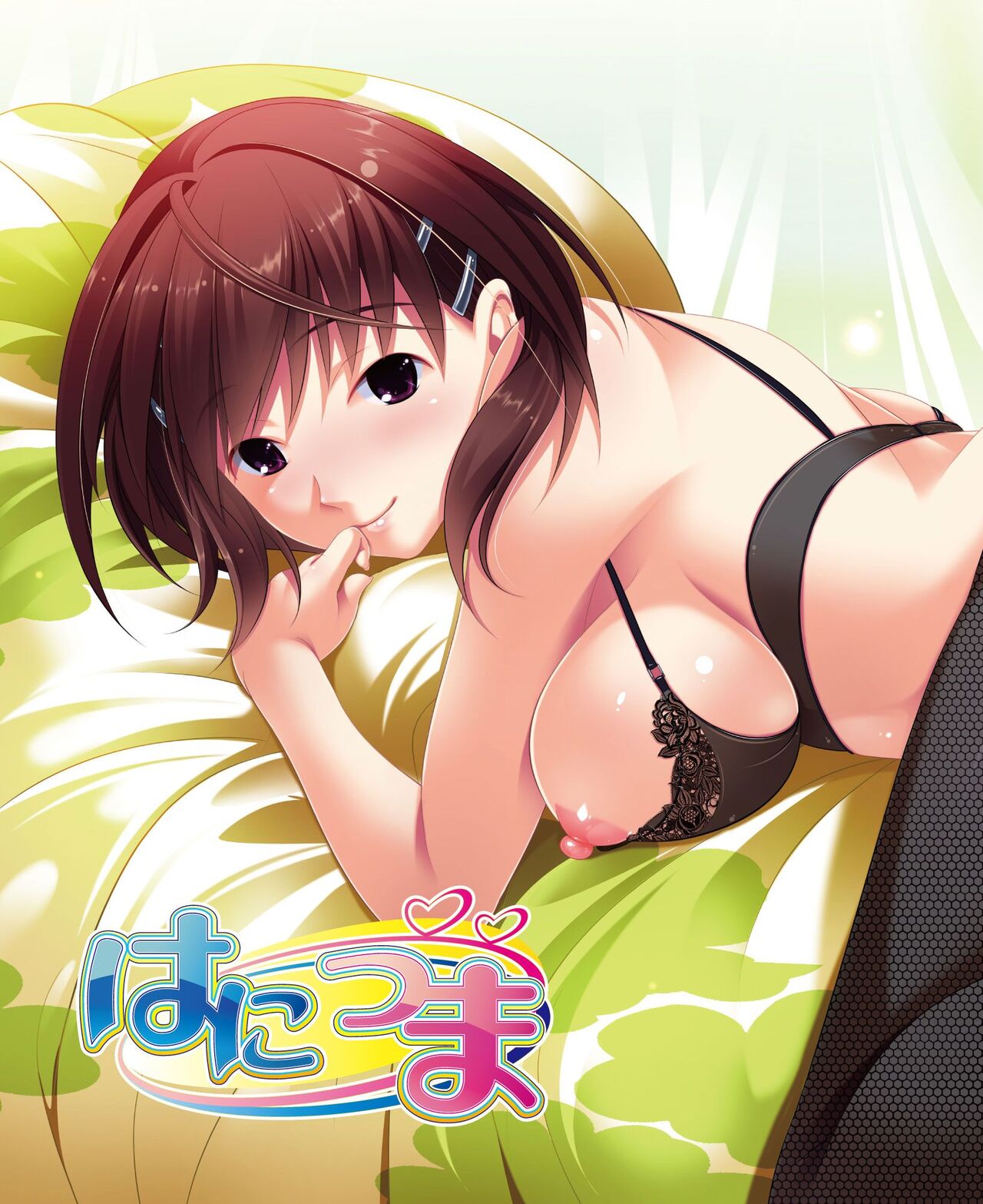 DENGEKI HIME 2014-08 - Page 116