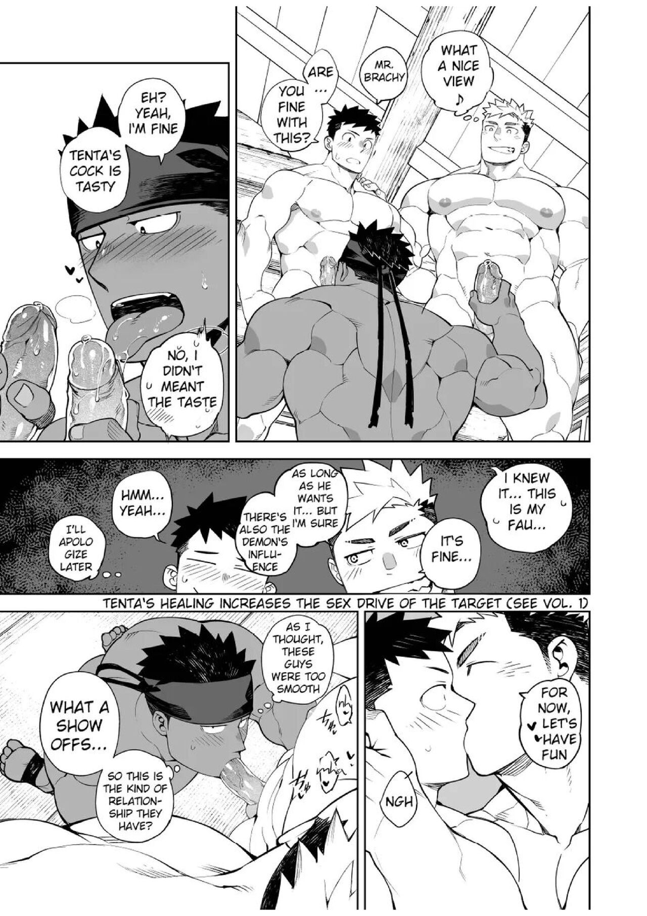 Party Play II - Page 25