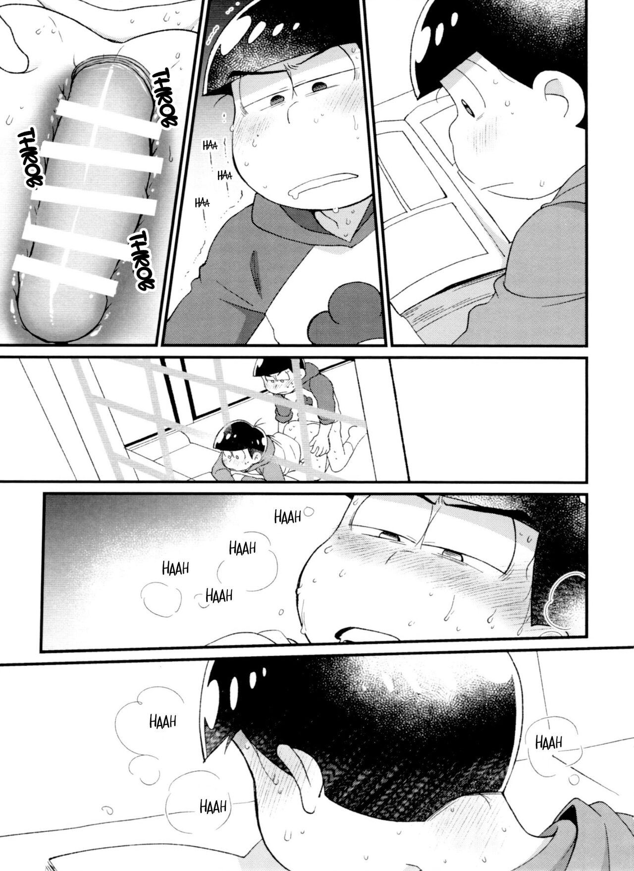 Monthly KaraOso Omnibus - Page 13