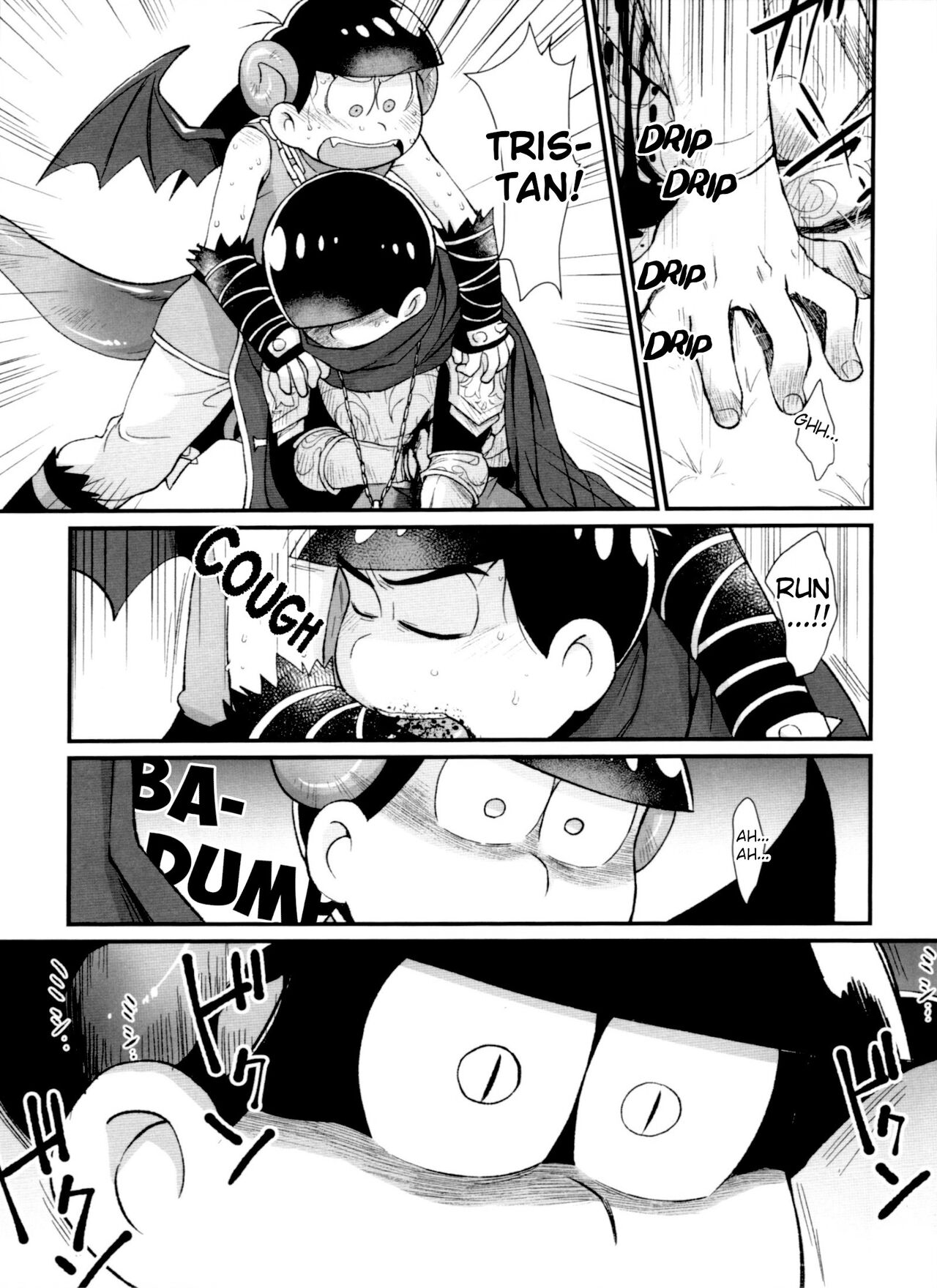 Monthly KaraOso Omnibus - Page 147