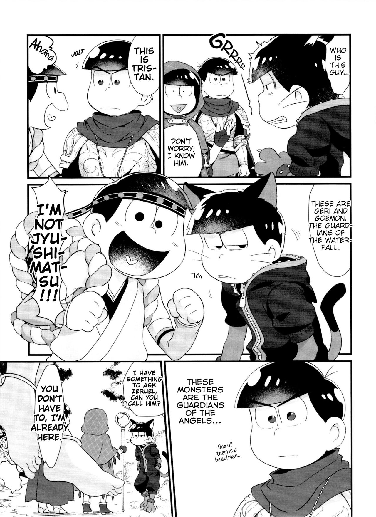 Monthly KaraOso Omnibus - Page 163