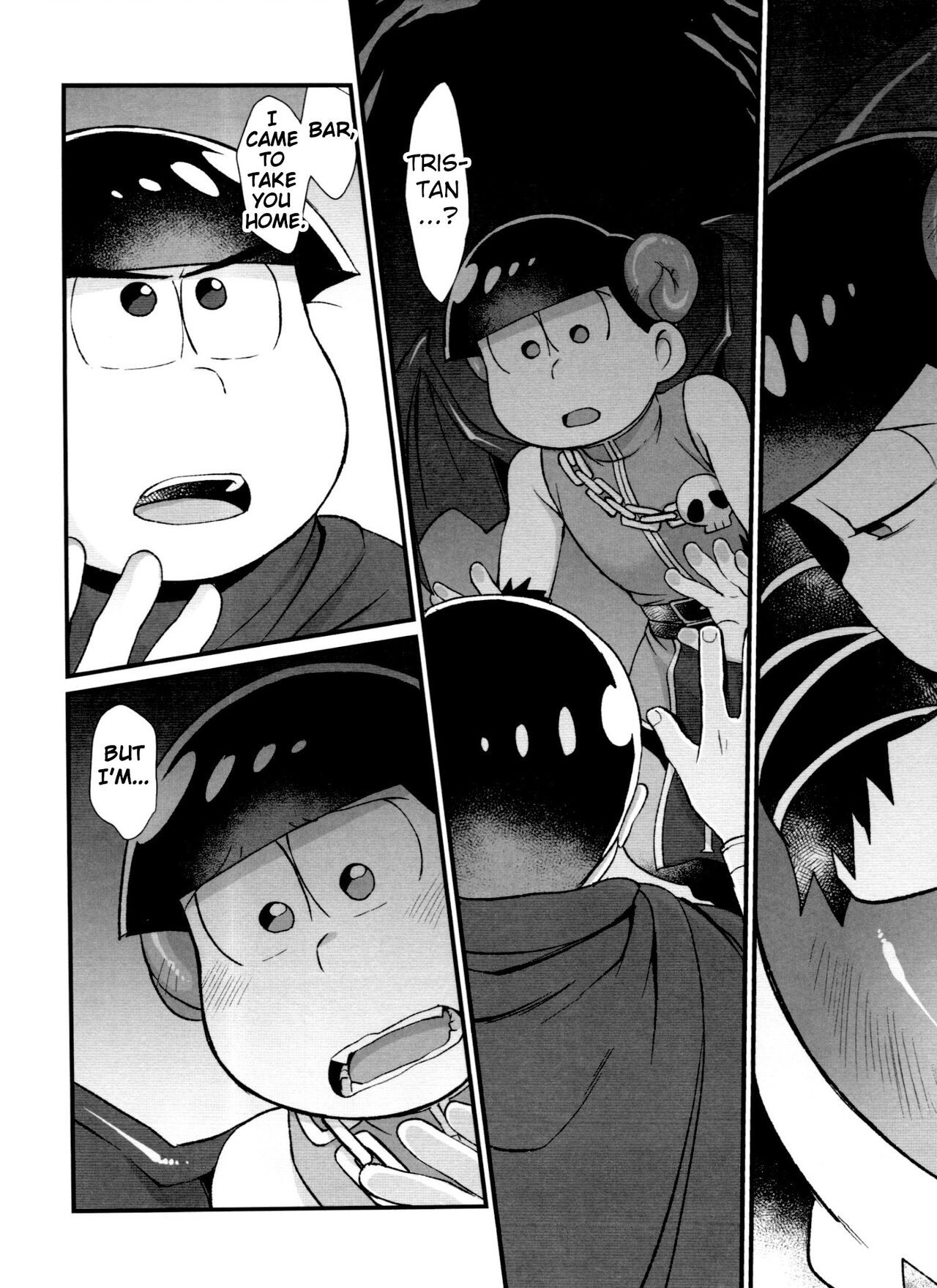 Monthly KaraOso Omnibus - Page 172