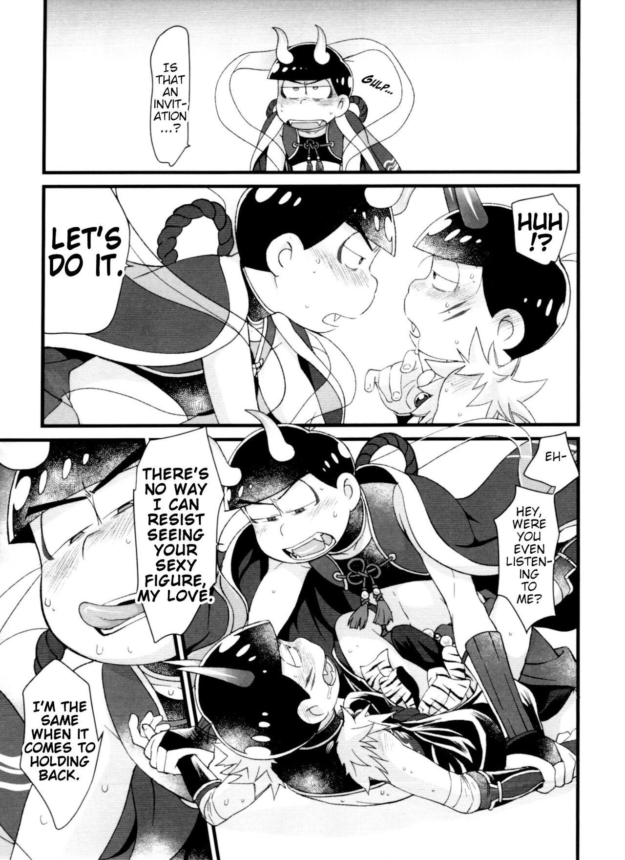 Monthly KaraOso Omnibus - Page 27