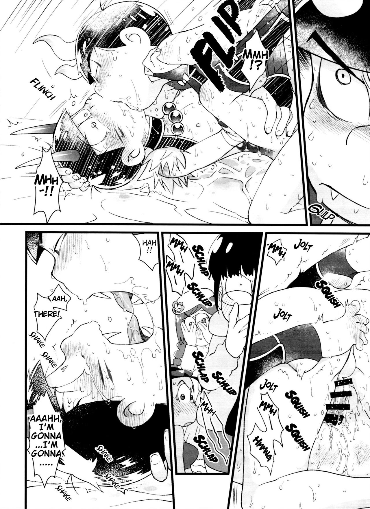 Monthly KaraOso Omnibus - Page 34