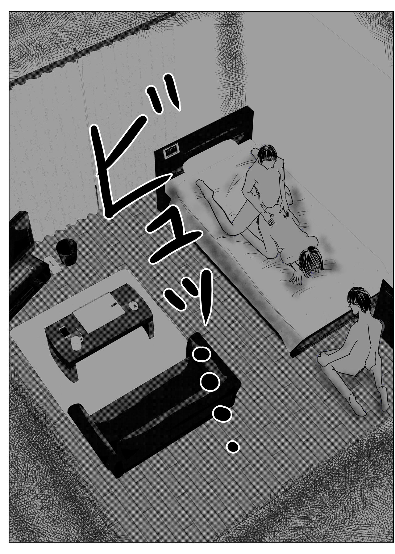 Osananajimi wa Shiranumani... 2 - Page 101
