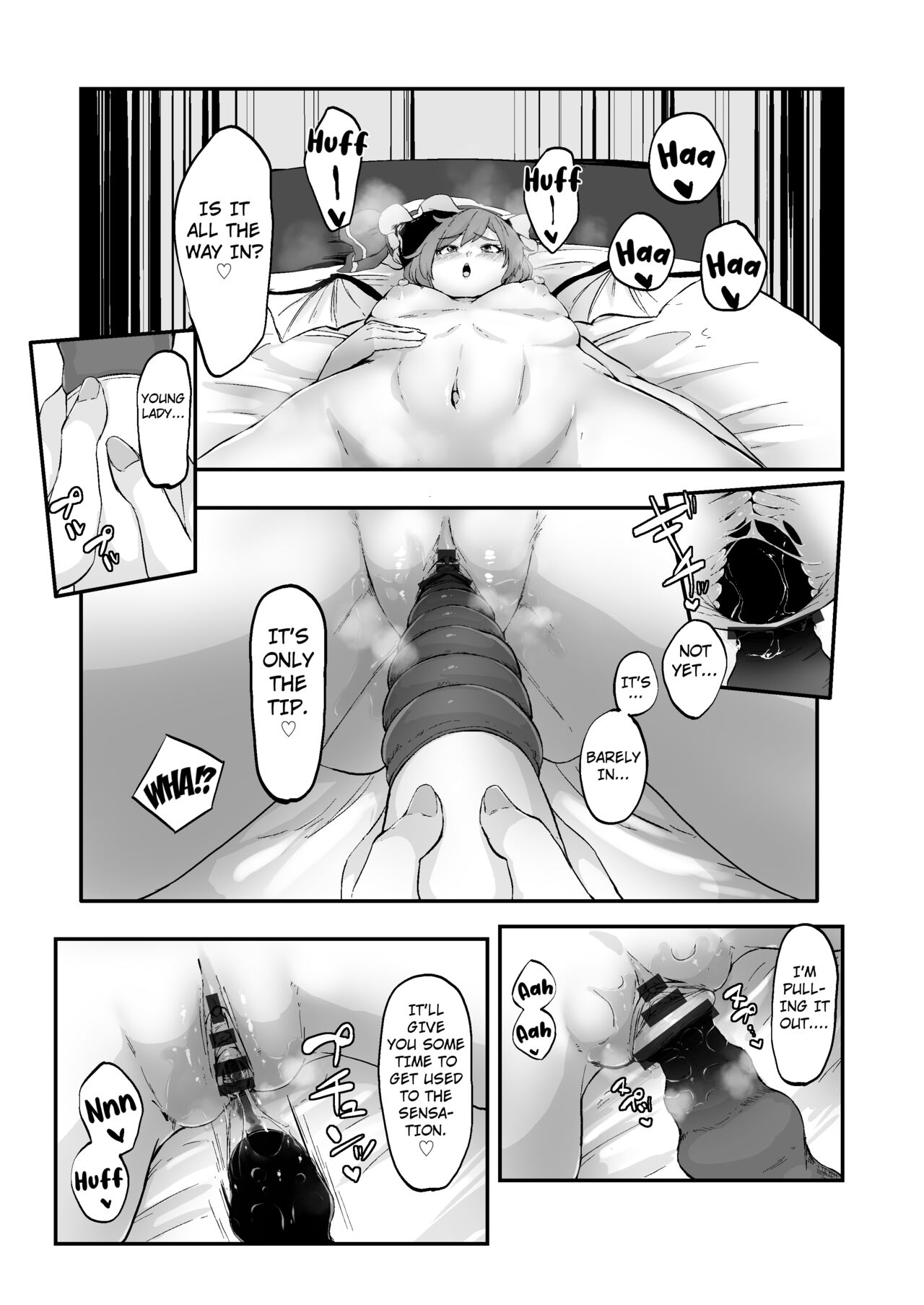 SakuRemi no Erohon - Page 21