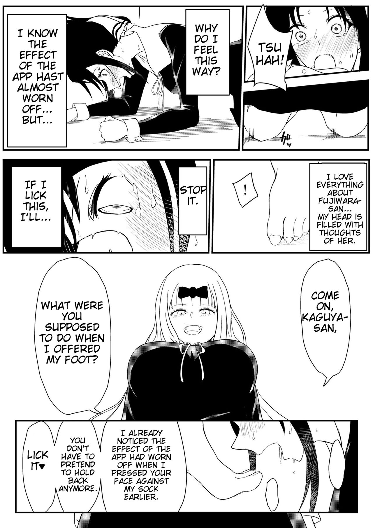 Chika's Hypnosis App - Page 13