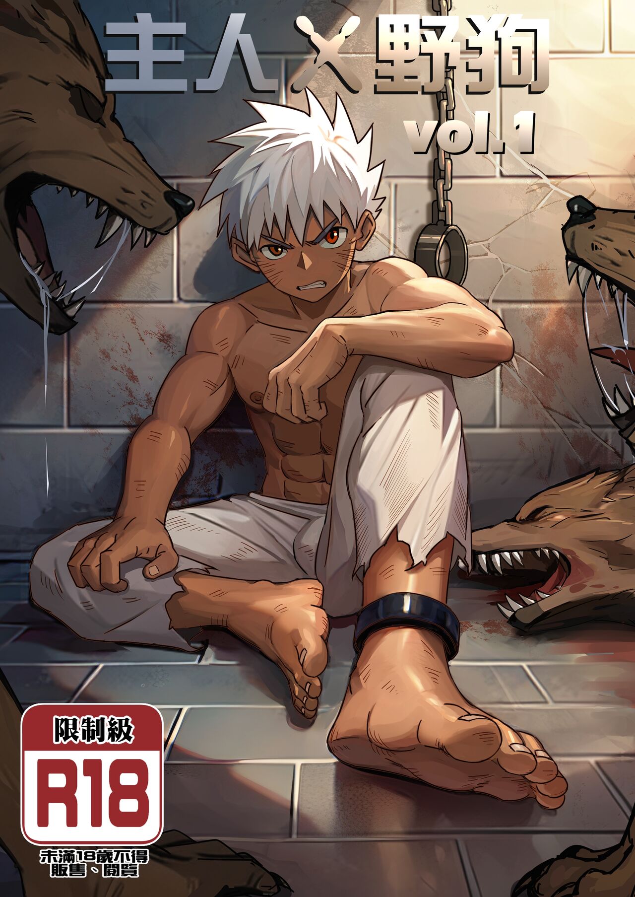 Preview page 1