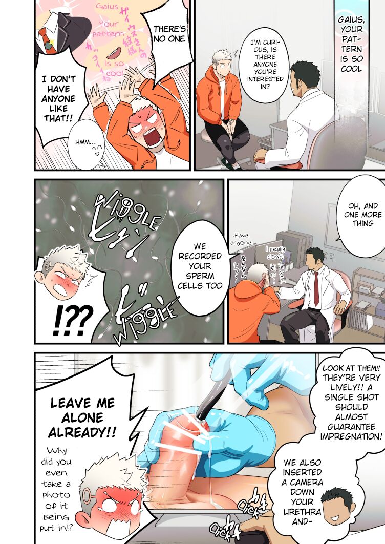 Complete Checkup - Page 26