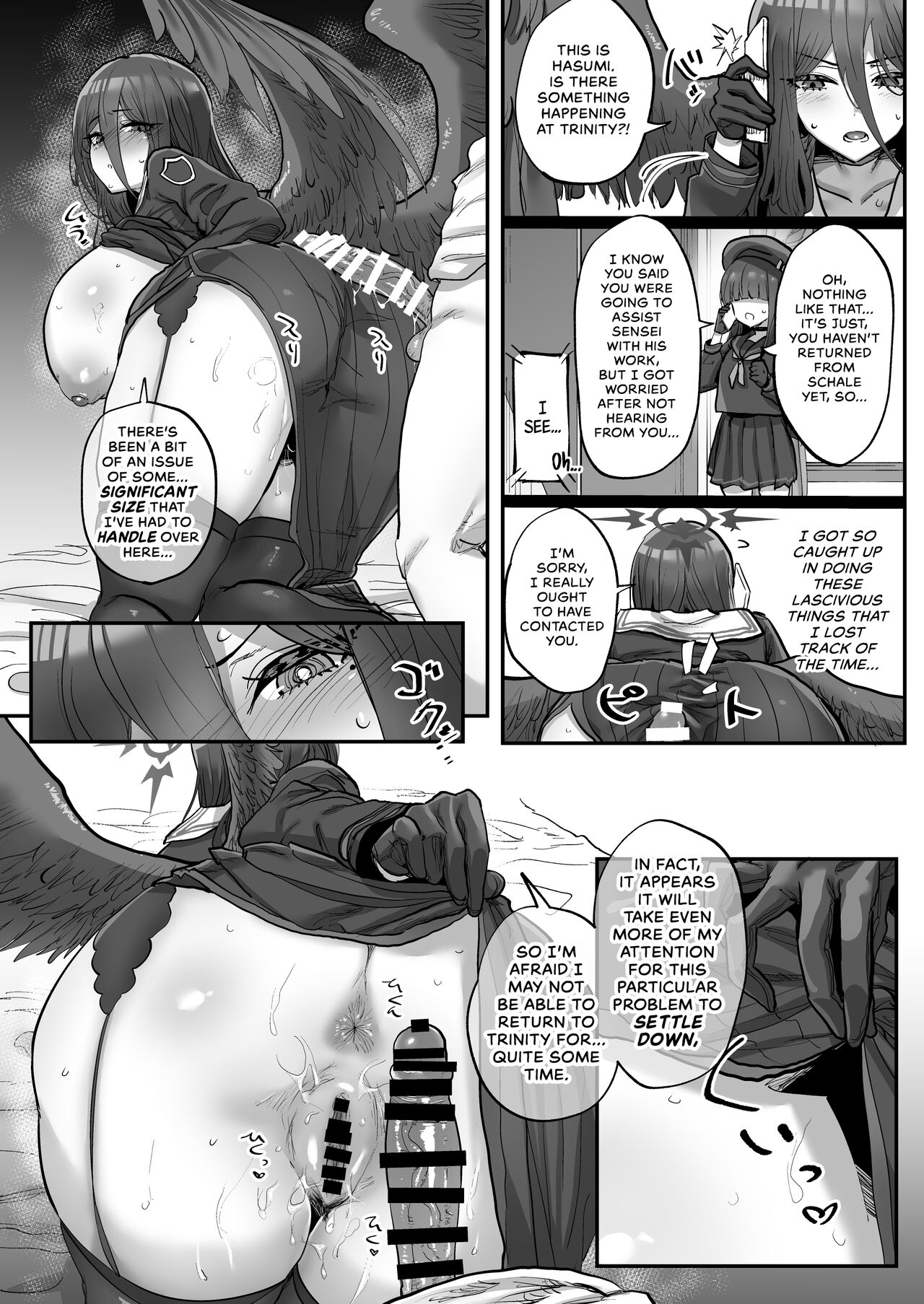 Sensei Saimin Smapho | Using A Smartphone App To Hypnotize Sensei - Page 18