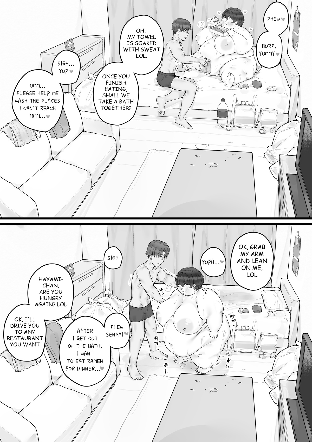 Athletics Club Girl - Page 57