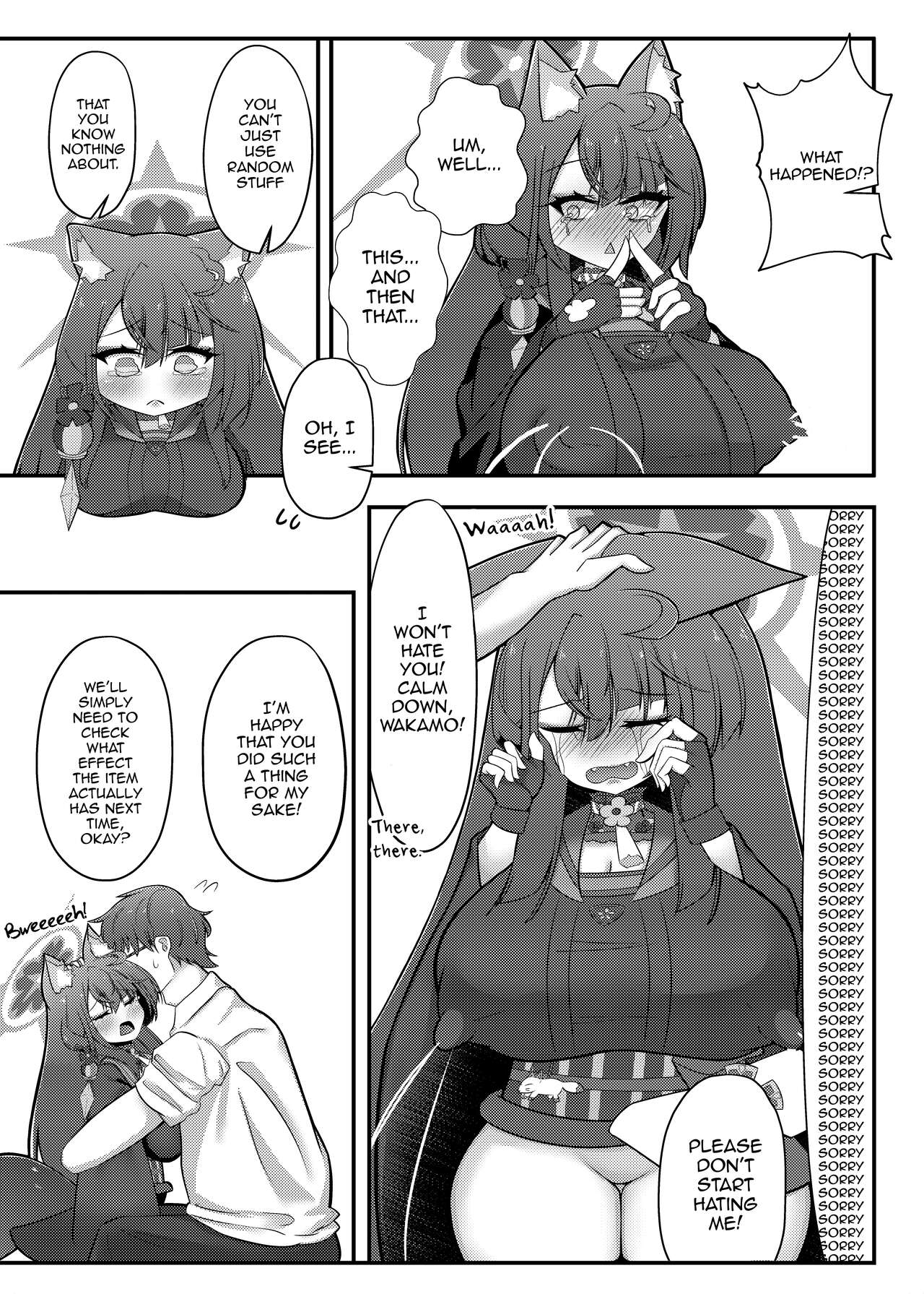 Wakamo Milk - Page 12