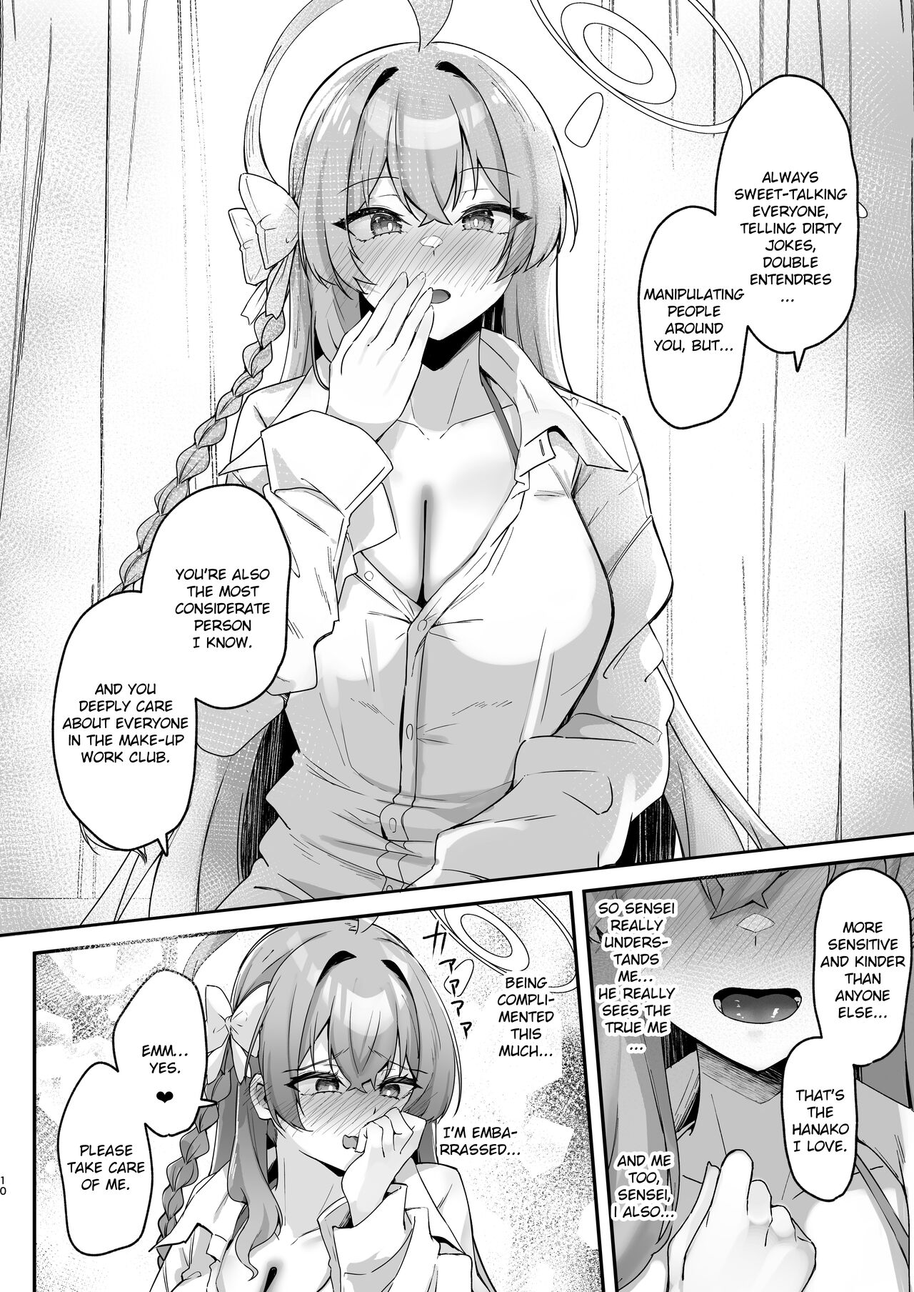 Urawa no Hanazono - Page 9