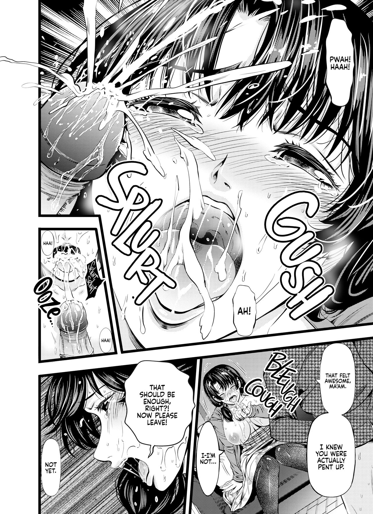 Houmon Seikatsu | Visiting Life - Page 13