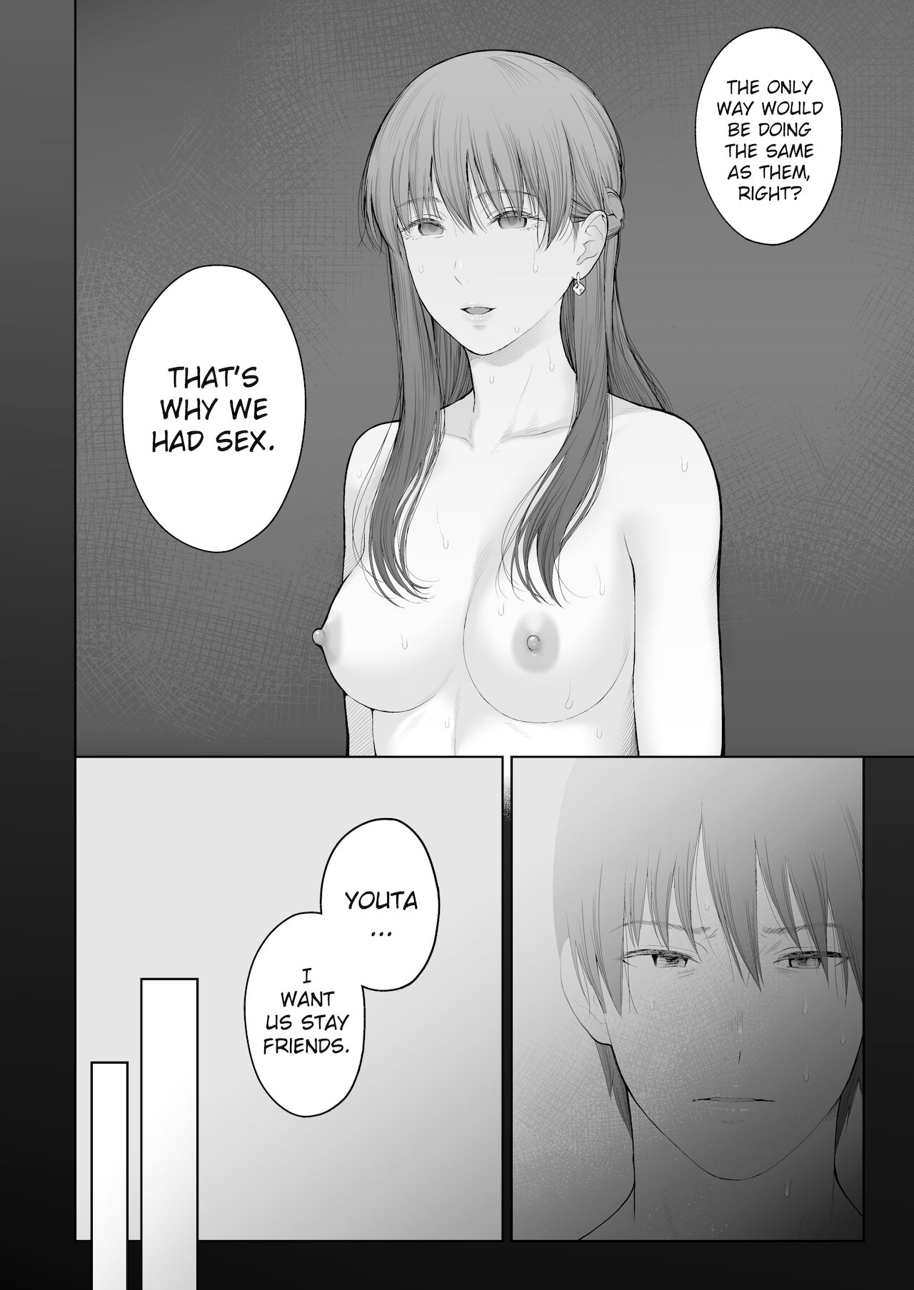 Shikaku to Batsu | Entitlement & Punishment - Page 43