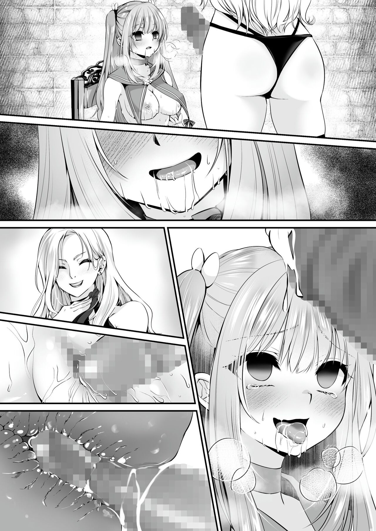 Mahou Shoujo Saint Lily - Page 112