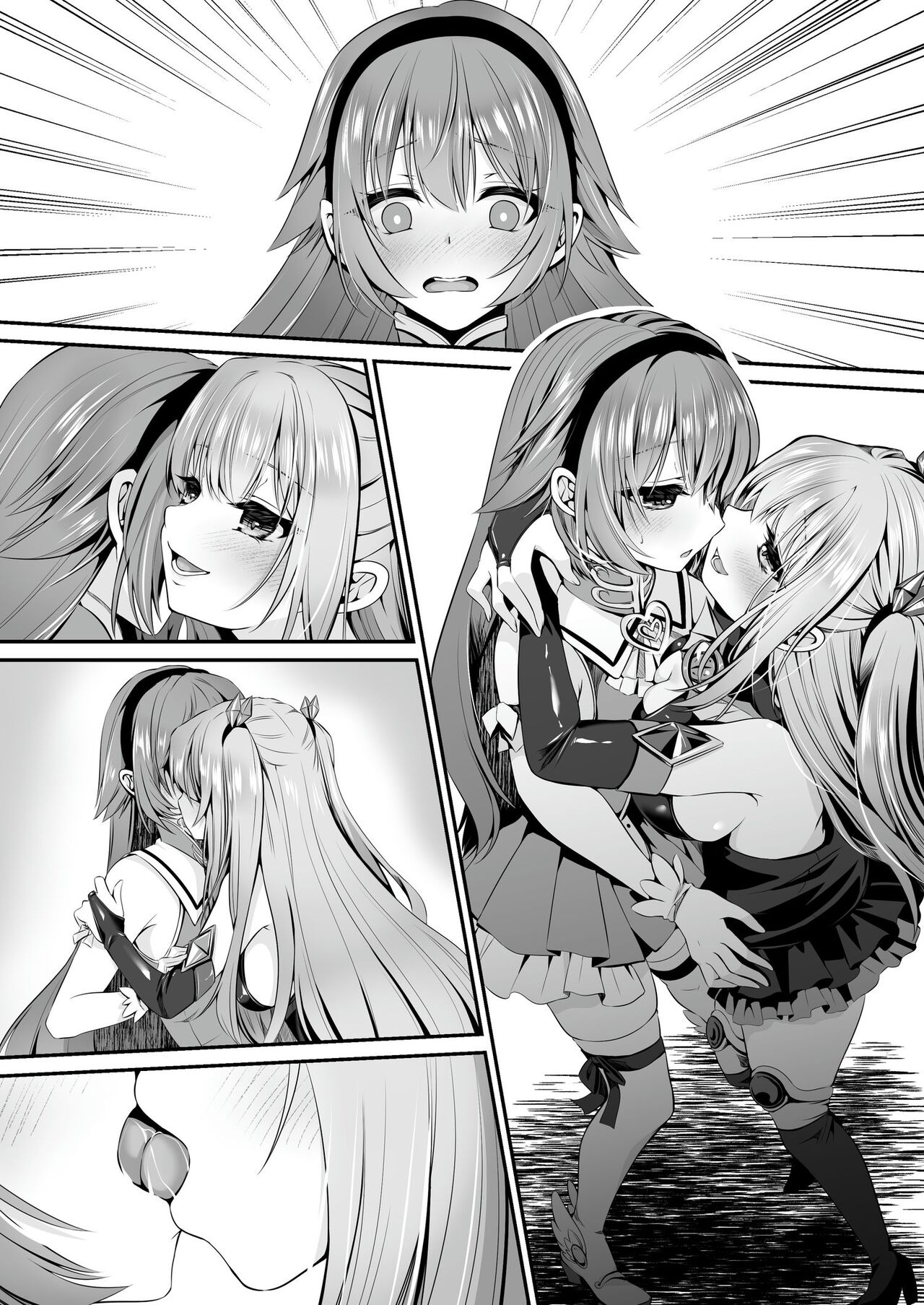 Mahou Shoujo Saint Lily - Page 124