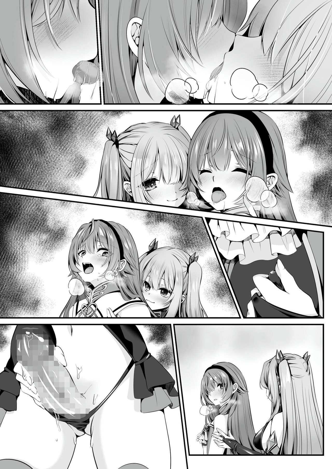 Mahou Shoujo Saint Lily - Page 125