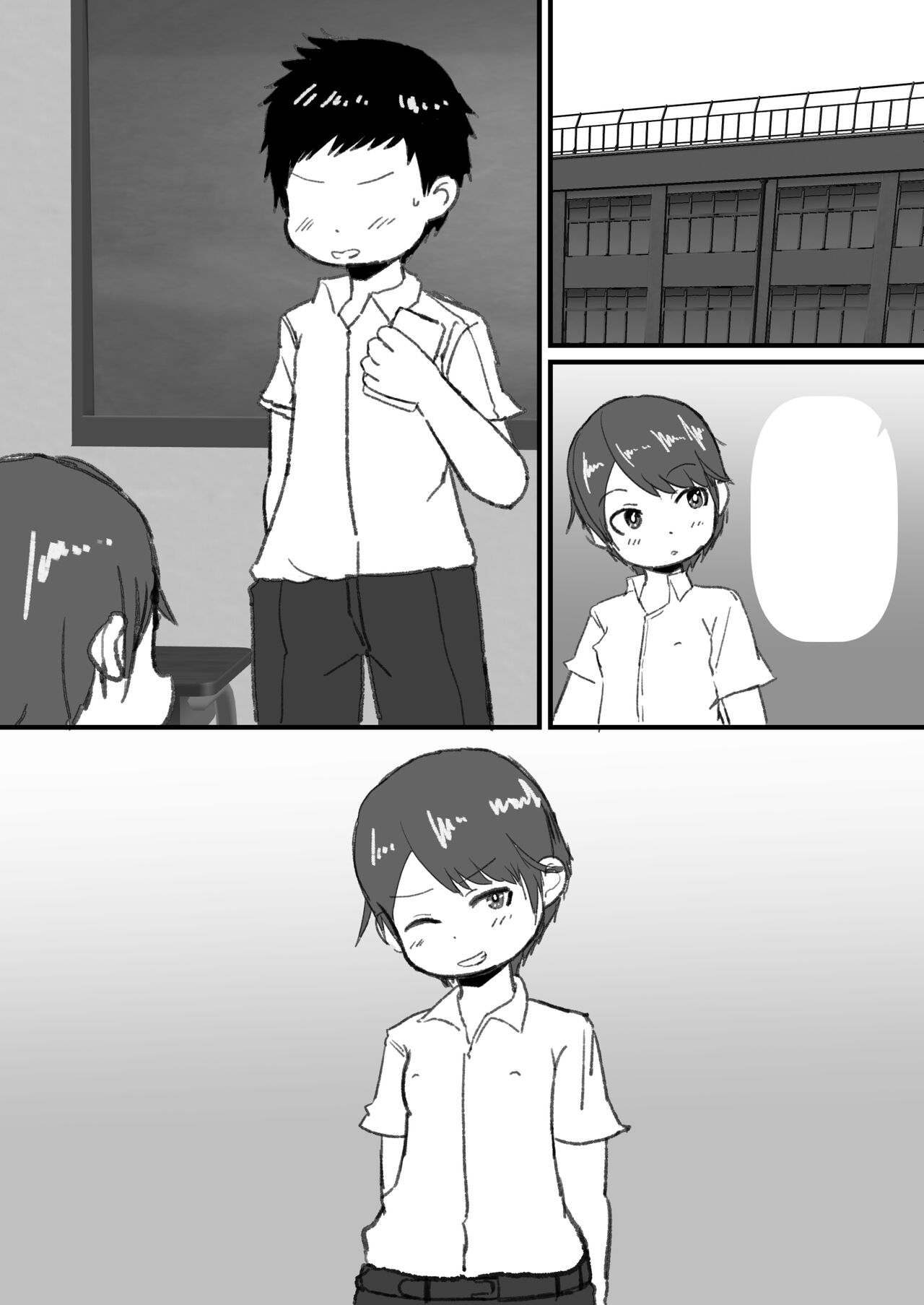 Onna Mizugi Challenge Shitara Mesuiki  Shitemashita - Page 41