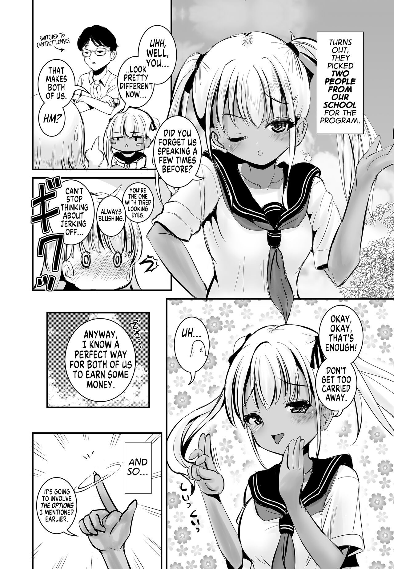 TS Natsuyasumi #2 - Page 13