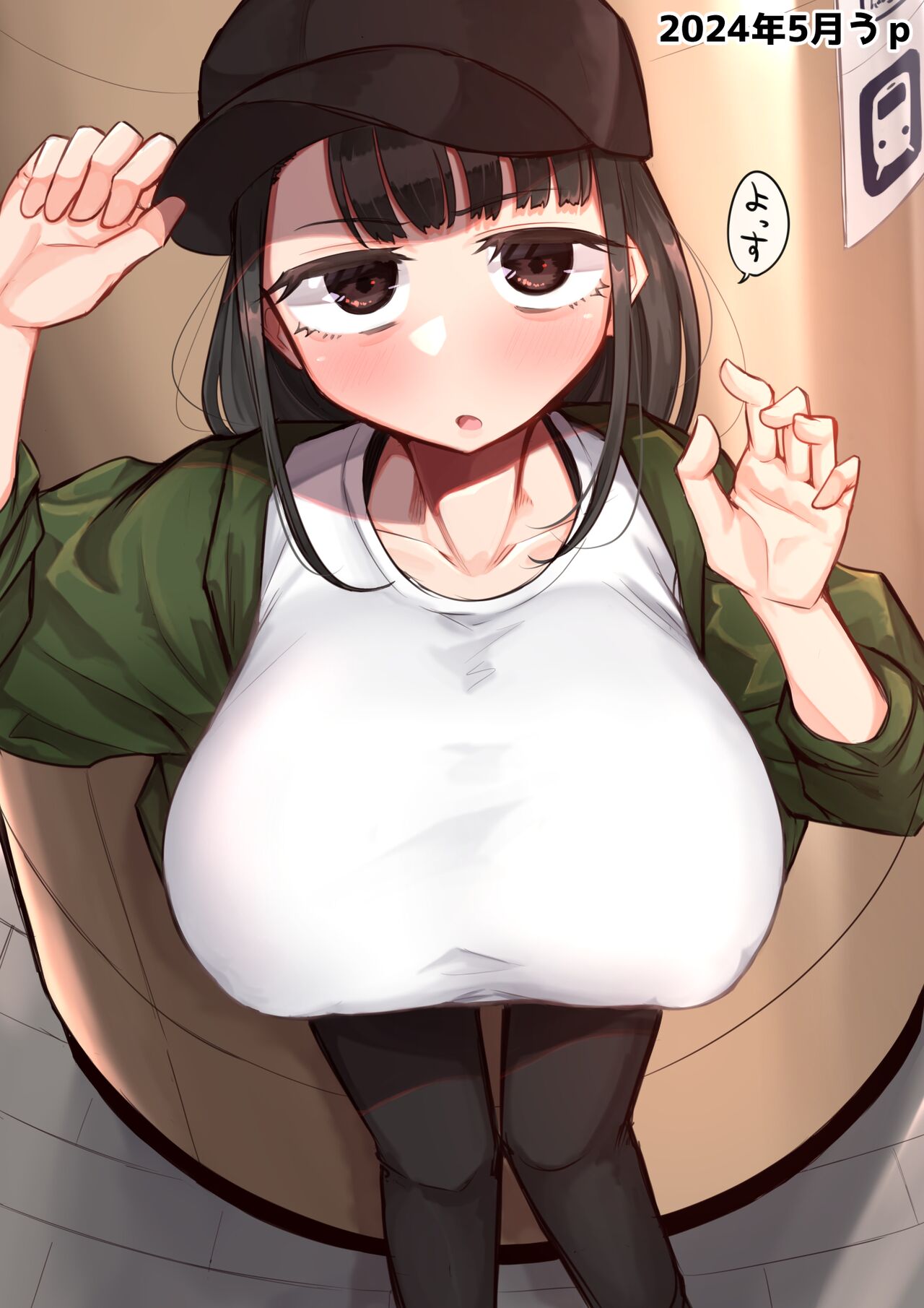 Kusareen Zakochikubi - Page 99