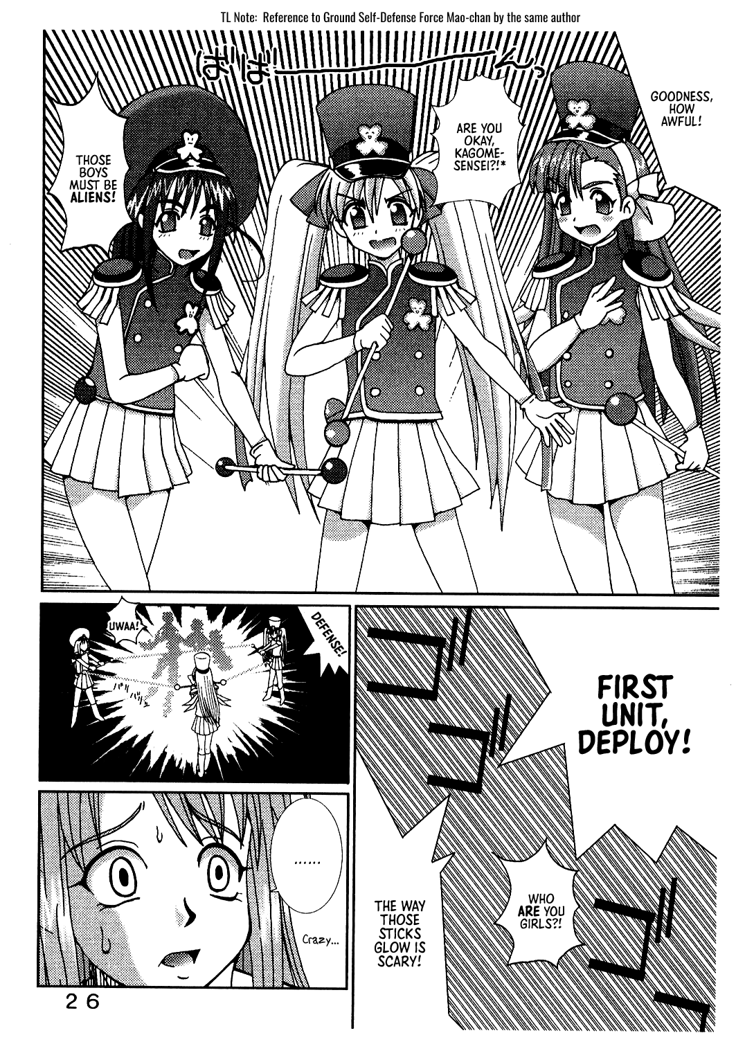 Love Dasi 21 - Page 27