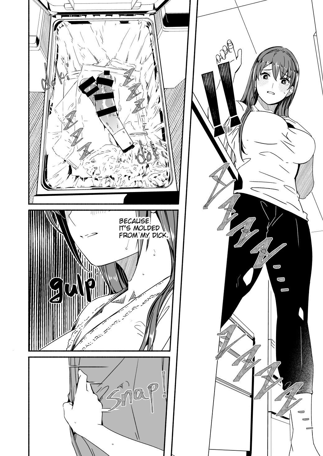 Hitozuma ga Tane o Haramu made - Page 101