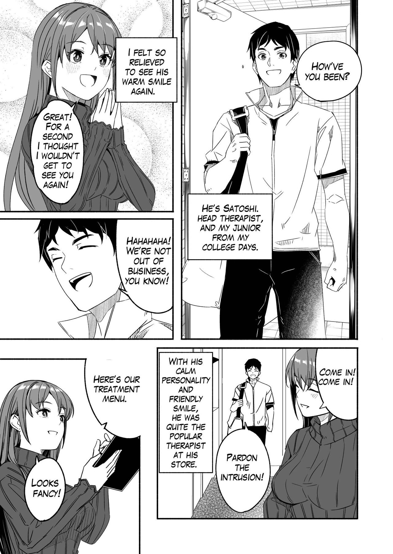 Hitozuma ga Tane o Haramu made - Page 15
