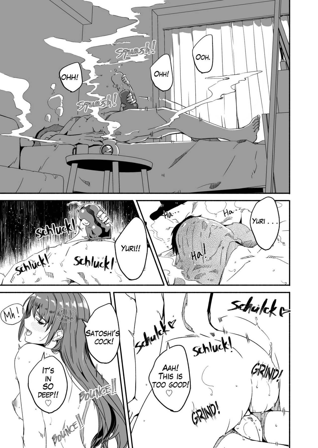 Hitozuma ga Tane o Haramu made - Page 23