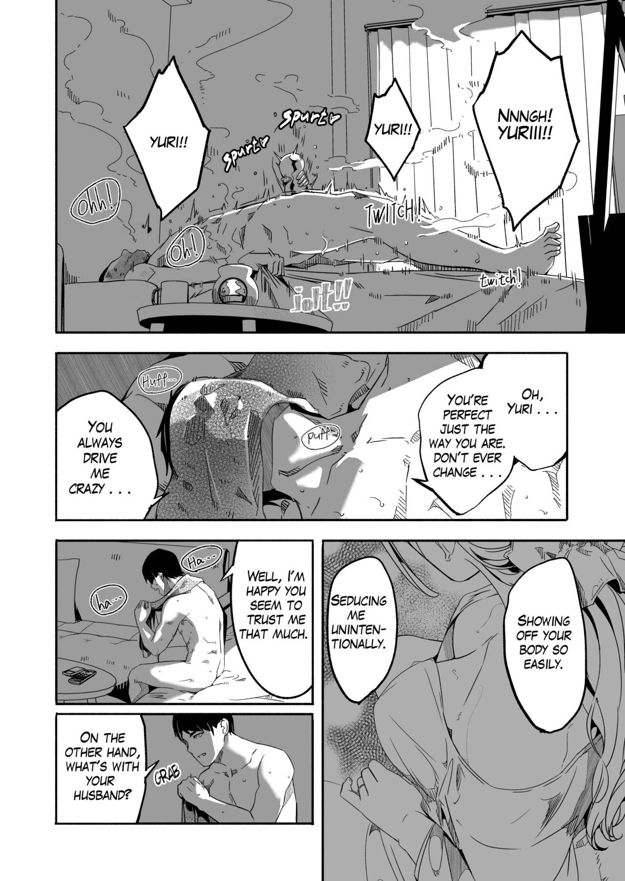 Hitozuma ga Tane o Haramu made - Page 26