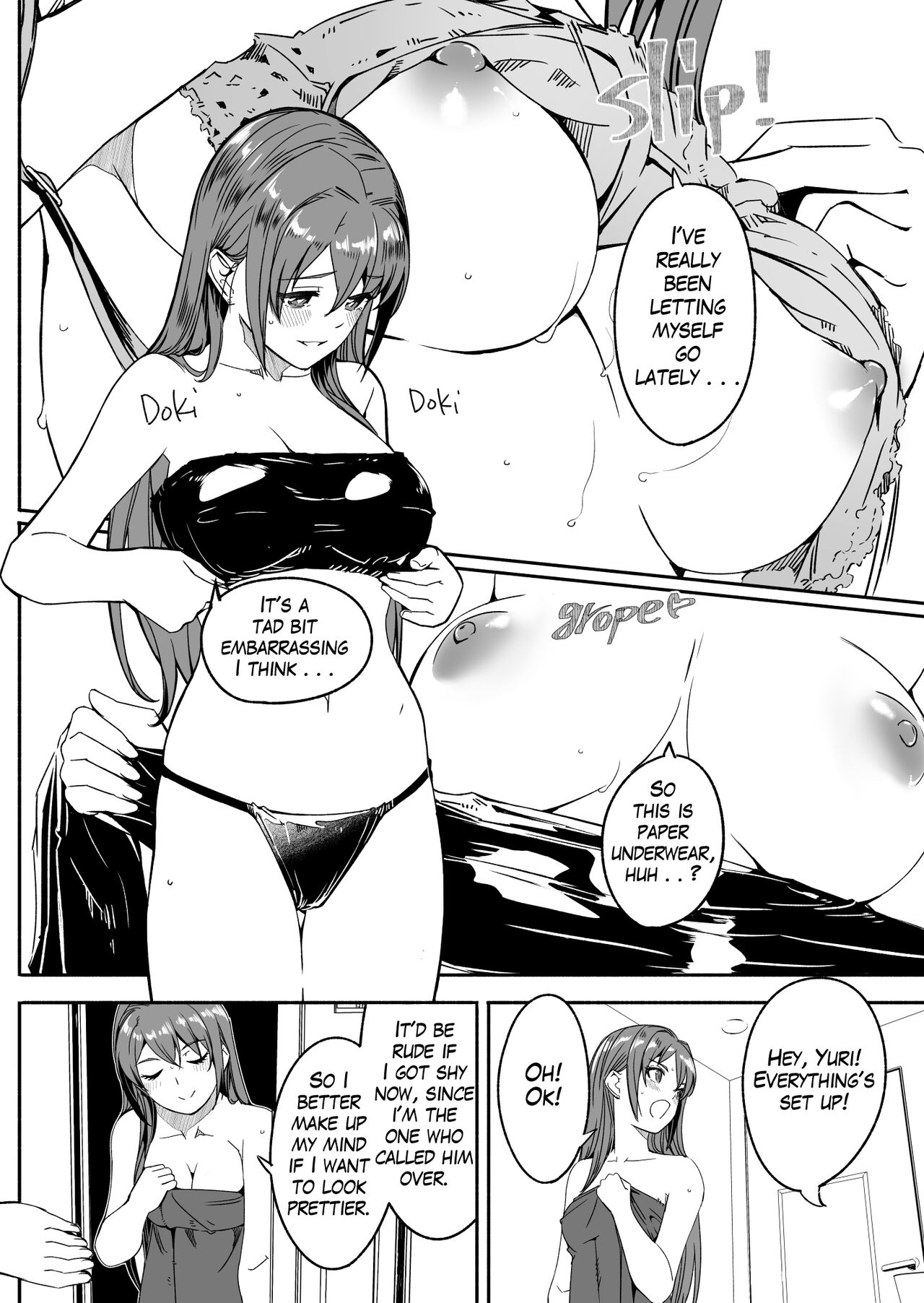 Hitozuma ga Tane o Haramu made - Page 31