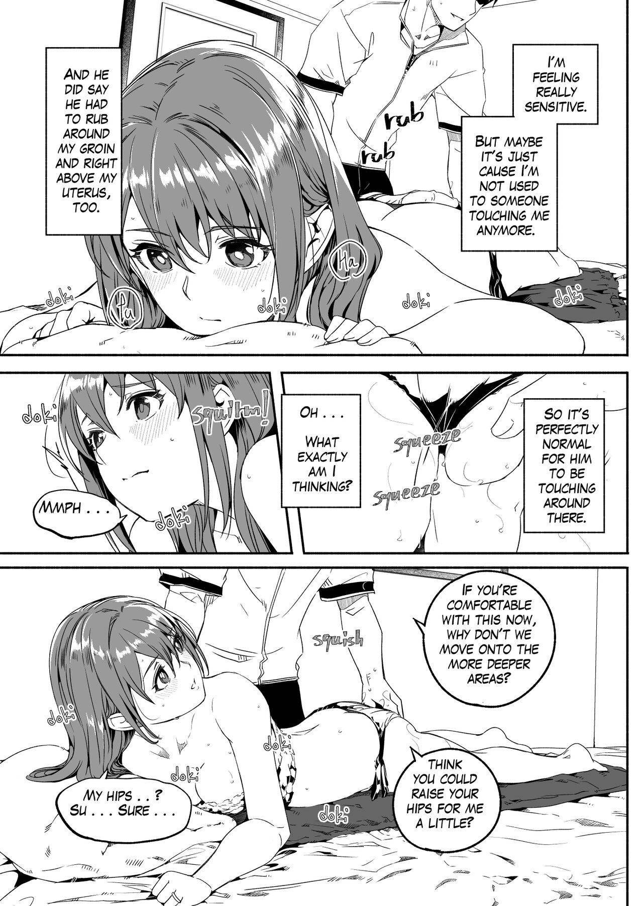 Hitozuma ga Tane o Haramu made - Page 36