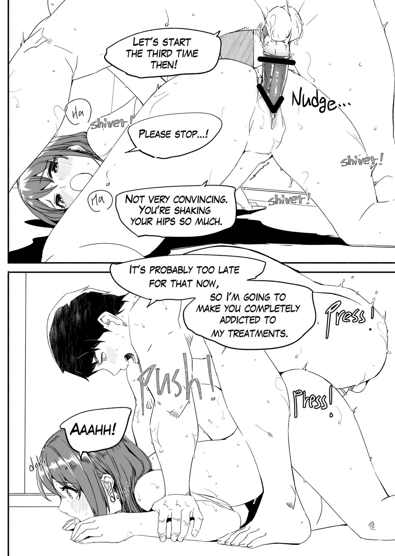 Hitozuma ga Tane o Haramu made - Page 85