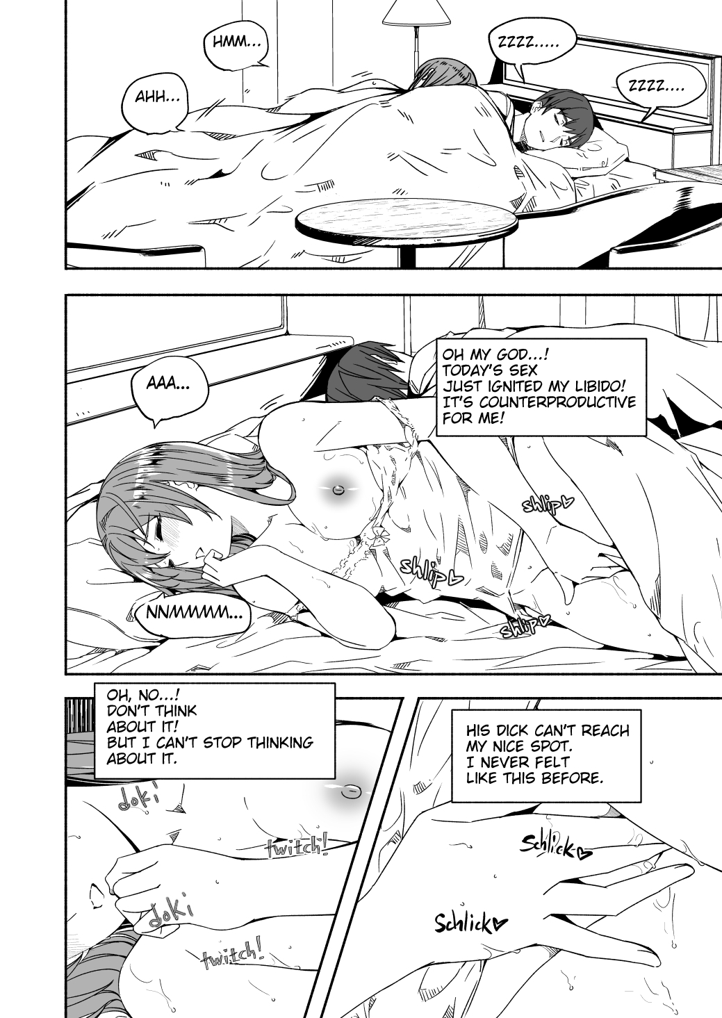 Hitozuma ga Tane o Haramu made - Page 97