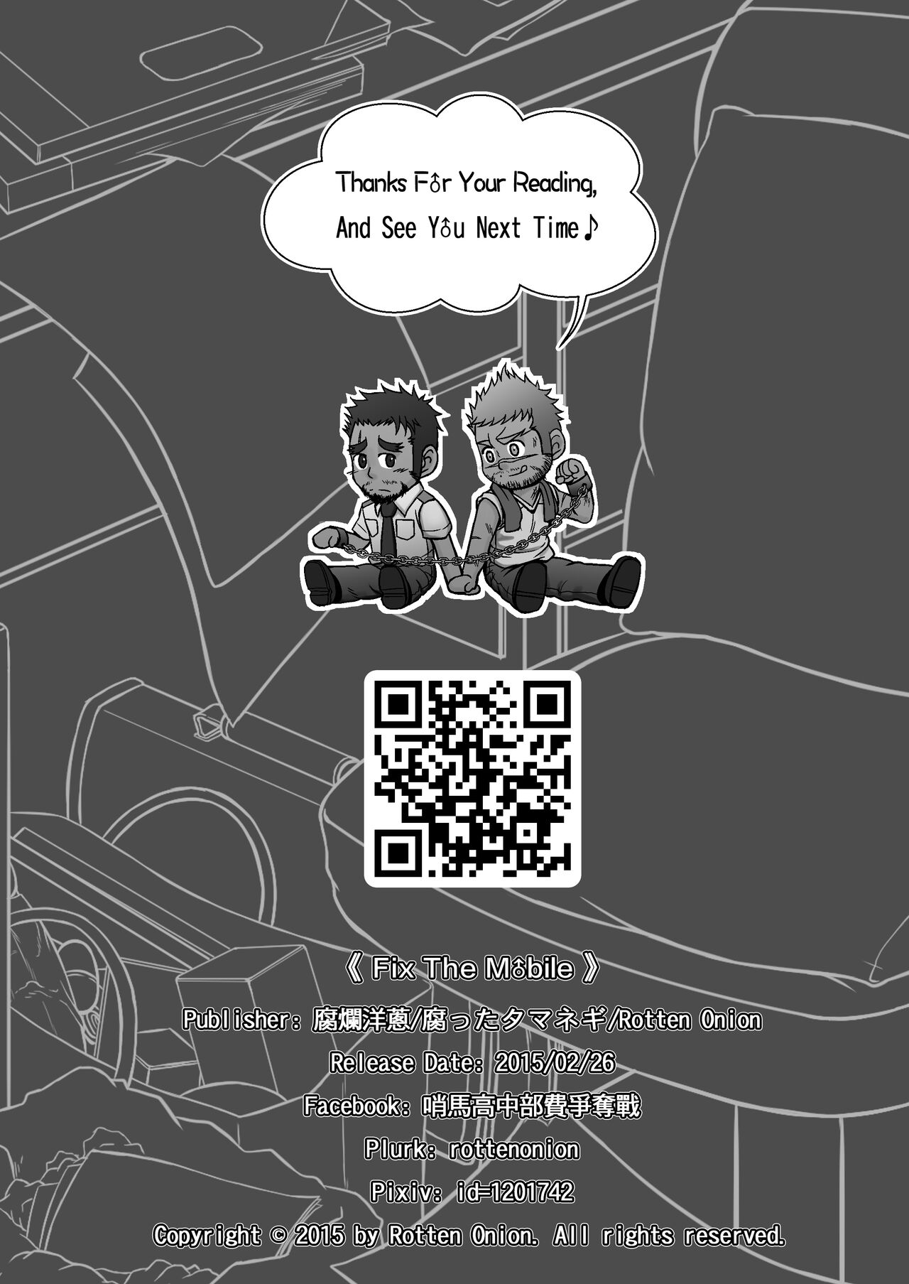 Fix The Mobile - Page 41