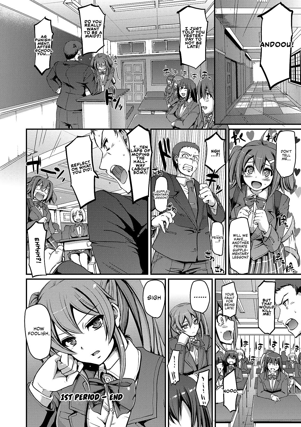 [Alexi Laiho] Maid Gakuen e Youkoso!! - Welcome to Maid Academy Ch. 1-2 [English] [Decensored] [Digital] page 34 - maid big breasts hentai manga - read online free