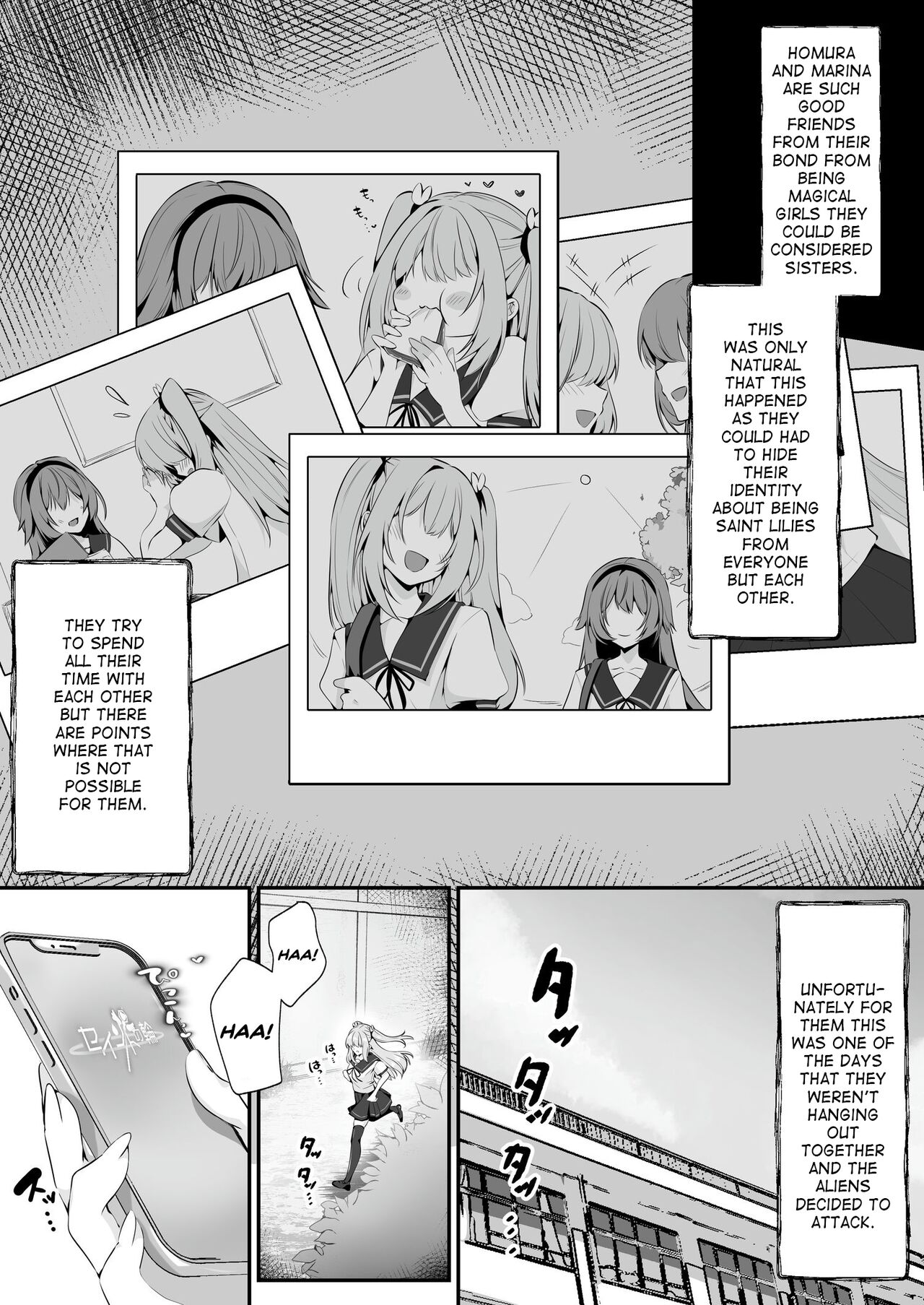 Mahou Shoujo Saint Lily - Page 10