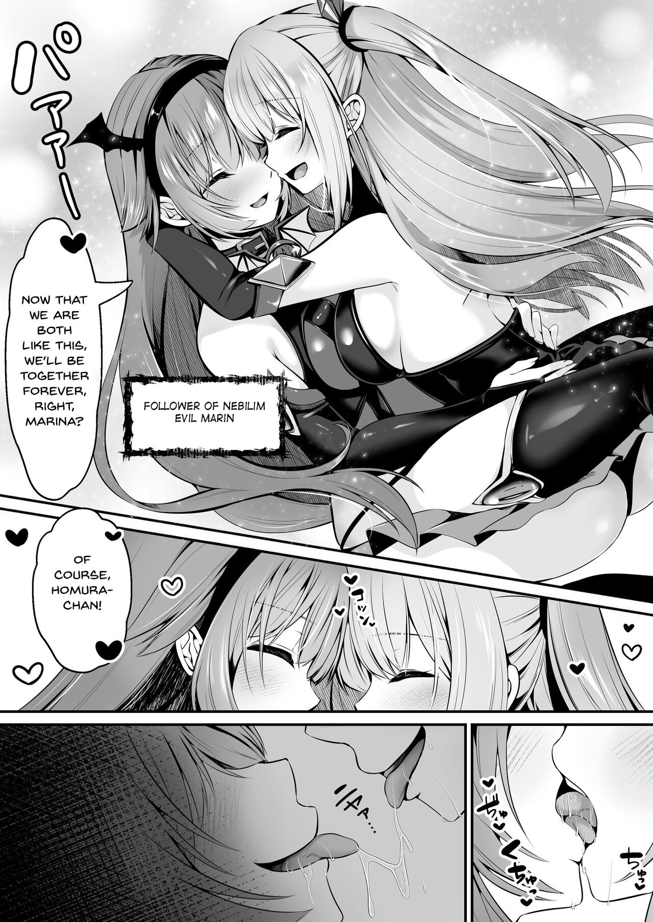 Mahou Shoujo Saint Lily - Page 58